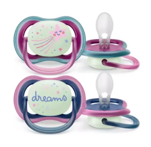 Avent Philips Ultra Air Nighttime Πιπίλα Σιλικόνης για 6-18m Φωσφορίζε …