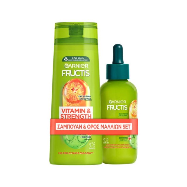 Garnier Bundle Fructis Vitamin & Strength Sanguine Hair Strengthening Shampoo 400ml + Hair Strengthening Serum 125ml