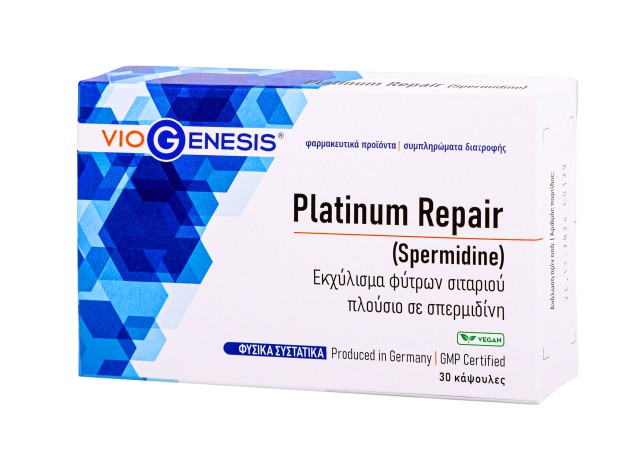 VioGenesis Platinum Repair Spermidine Συμπλήρωμα Διατροφής με Σπερμιδίνη 30 Κάψουλες