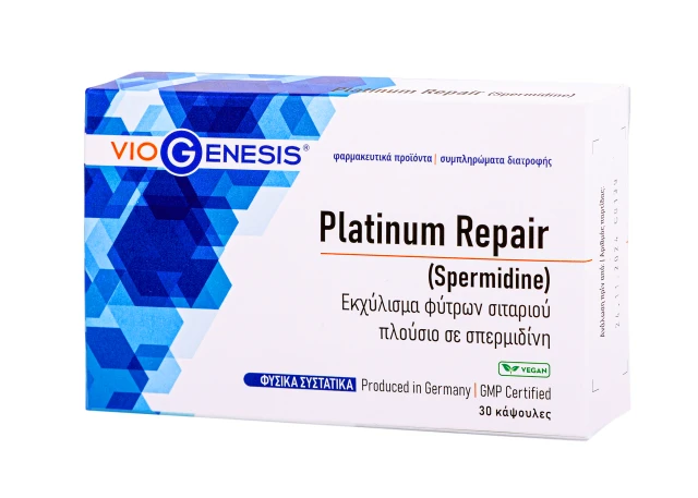 VioGenesis Platinum Repair Spermidine Dietary Supplement with …
