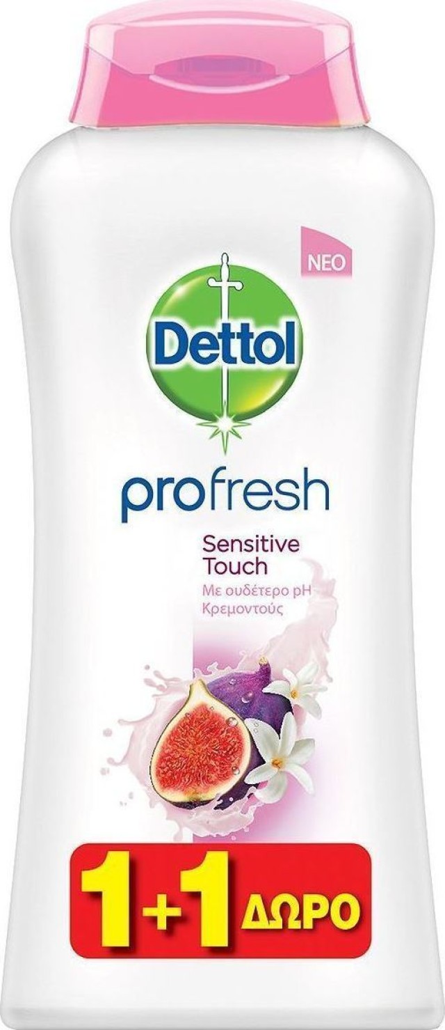 Dettol Promo Profresh Sensitive Touch 500ml  Αφροντούς Με Αίσθημα Φρεσκάδας 500ml  1+1 Δωρο Promo