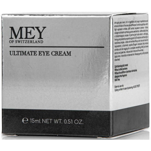 Mey Ultimate Eye Cream Κρέμα Ματιών Κατά Των Ρυτίδων 15ml Mey Ultimate Eye Cream Κρέμα Ματιών Κατά Των Ρυτίδων 15ml
