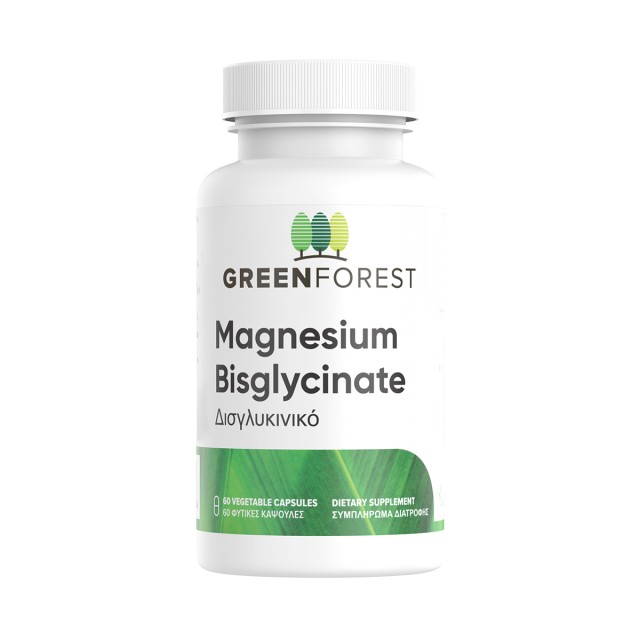 Green Forest Magnesium Bisglycinate Συμπλήρωμα Διατροφής με Μαγνήσιο 6 …