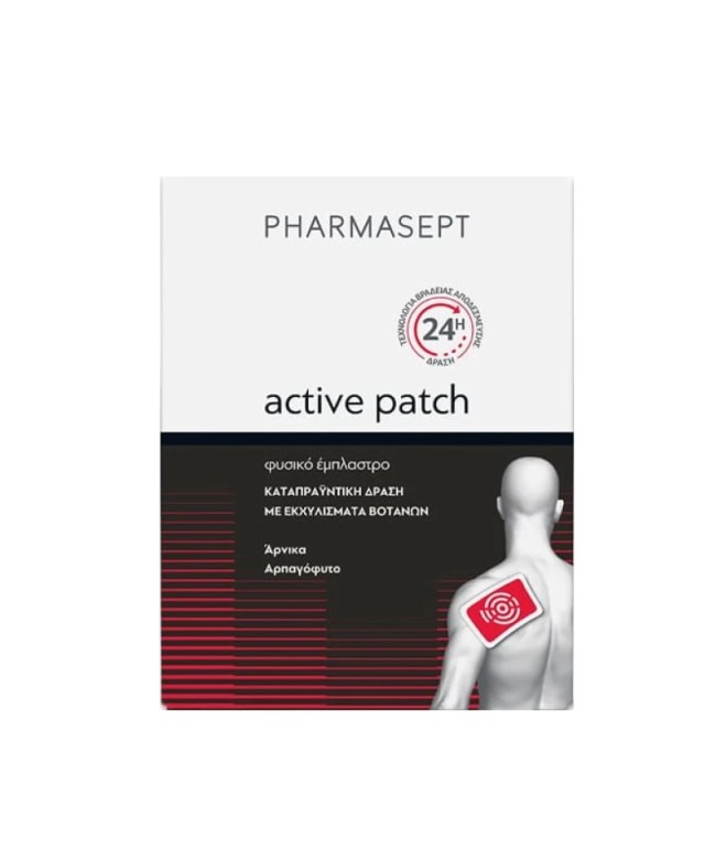Pharmasept Active Patch Αναλγητικό Έμπλαστρο με Εκχυλίσματα Βοτάνων, … Pharmasept Active Patch Αναλγητικό Έμπλαστρο με Εκχυλίσματα Βοτάνων, …
