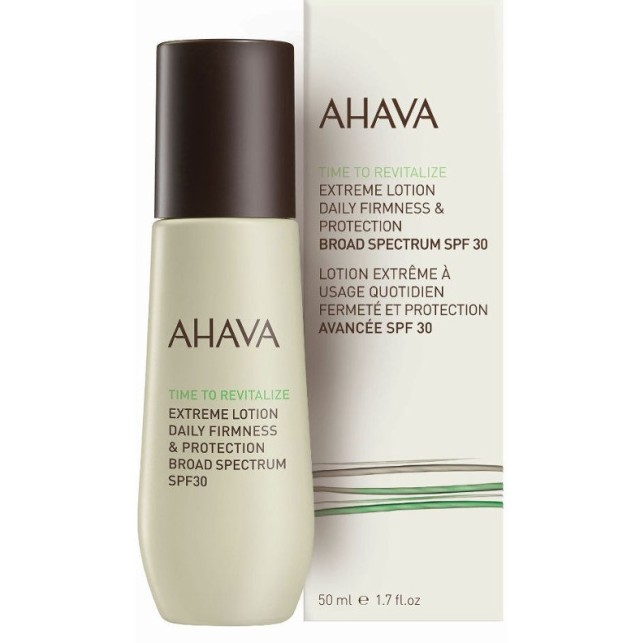 Ahava Time to Revitalize Extreme Lotion Daily Firmness & Protection Br …