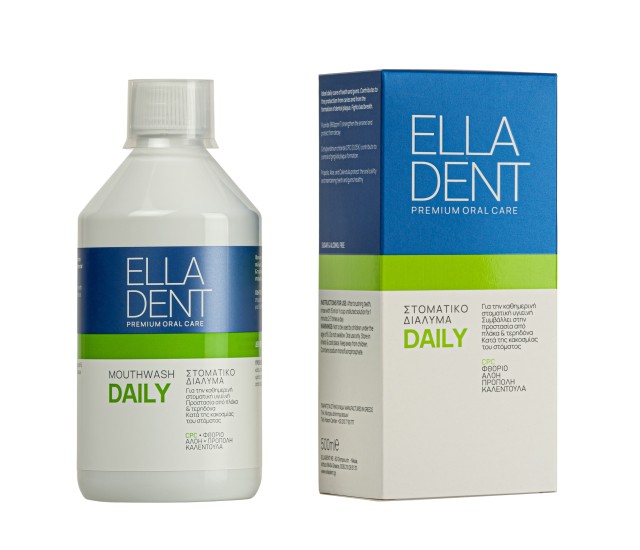 Elladent Daily Στοματικό Διάλυμα Καθημερινή Προστασία & Πρόληψη … Elladent Daily Στοματικό Διάλυμα Καθημερινή Προστασία & Πρόληψη …