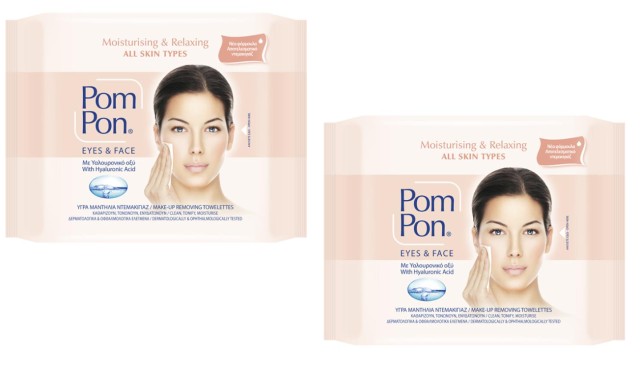 Pom Pon PROMO Υγρά Μαντηλάκια Ντεμακιγιάζ με Υαλουρονικό για Πρόσωπο … Pom Pon PROMO Υγρά Μαντηλάκια Ντεμακιγιάζ με Υαλουρονικό για Πρόσωπο …