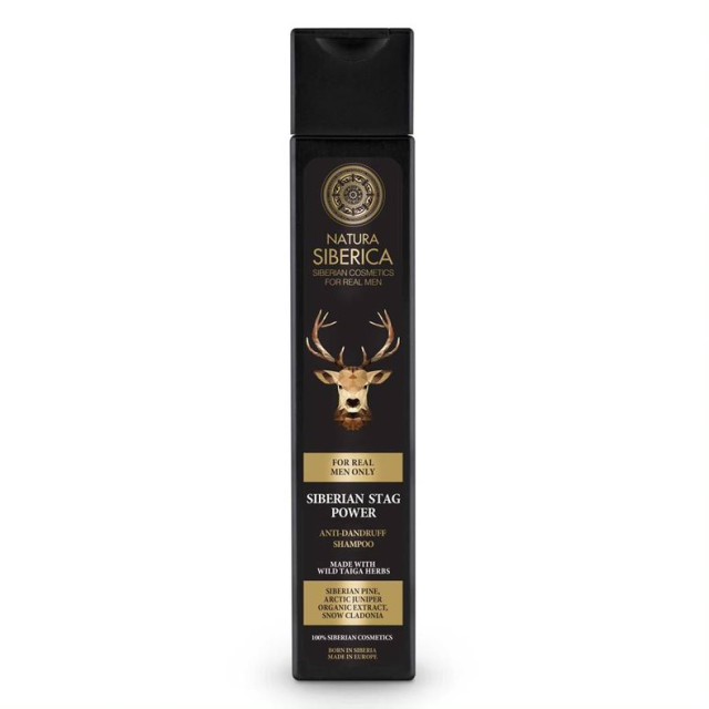 Natura Siberica MEN Siberian Stag Power Ανδρικό Σαμπουάν Κατά της Πιτυ … Natura Siberica MEN Siberian Stag Power Ανδρικό Σαμπουάν Κατά της Πιτυ …