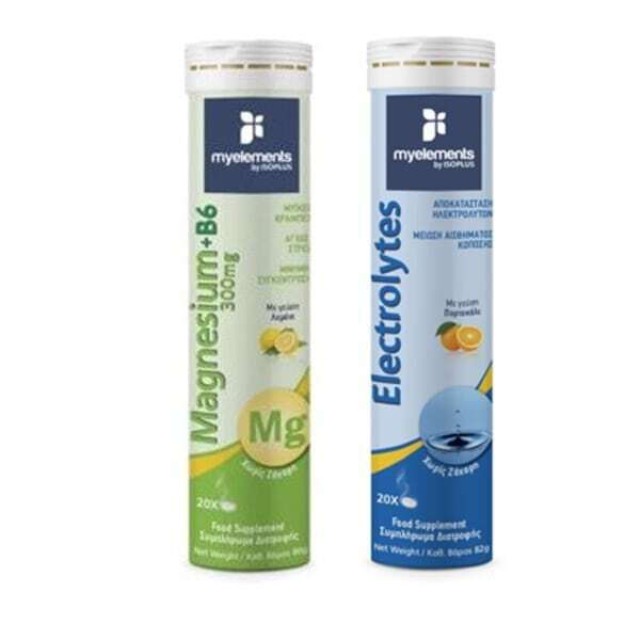 My Elements PROMO Magnesium + B6 305mg για Μυικές Κράμπες με Γεύση Λεμόνι 20 Αναβράζοντα Δισκία - Electrolytes 857mg με Γεύση Πορτοκάλι 20 Αναβράζοντα Δισκία