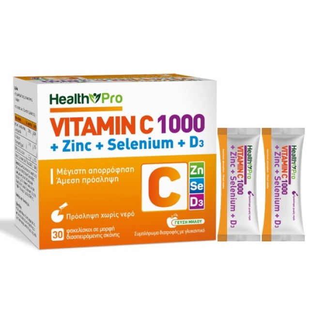 Health Pro Βιταμίνη C 1000 mg + Ψευδάργυρος + Βιταμίνη D3 + Σελήνιο Di …