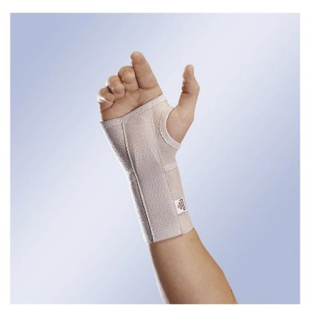 Κυρίτσης Afrodite Ελαστικός Κηδεμόνας Καρπού Δέξι Μέγεθος:XLarge Χρώμα …