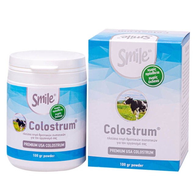 AM HEALTH Smile Colostrum σκόνη 100 gr