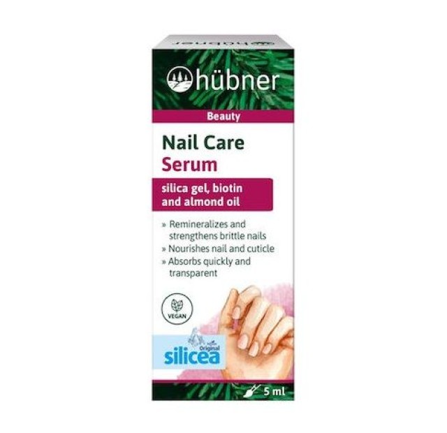 Hubner Silicea Nail Care Serum Ορός Ενδυνάμωσης για Υγιή Νύχια 5ml