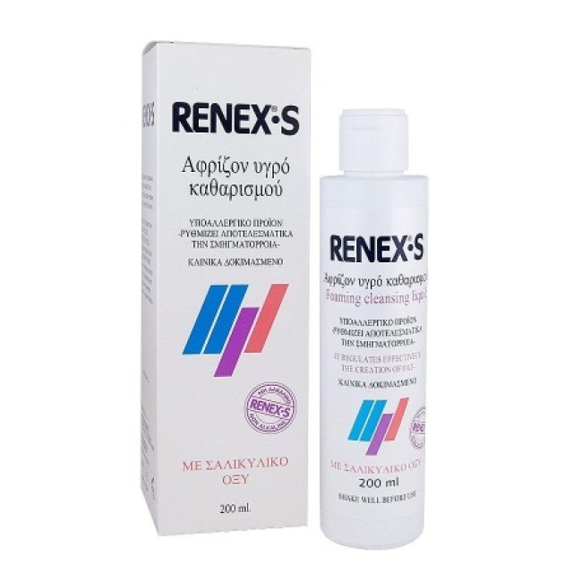 Froika Renex-S Foaming Cleansing Liquid Αφρίζον Υγρό Καθαρισμού Σώματο … Froika Renex-S Foaming Cleansing Liquid Αφρίζον Υγρό Καθαρισμού Σώματο …