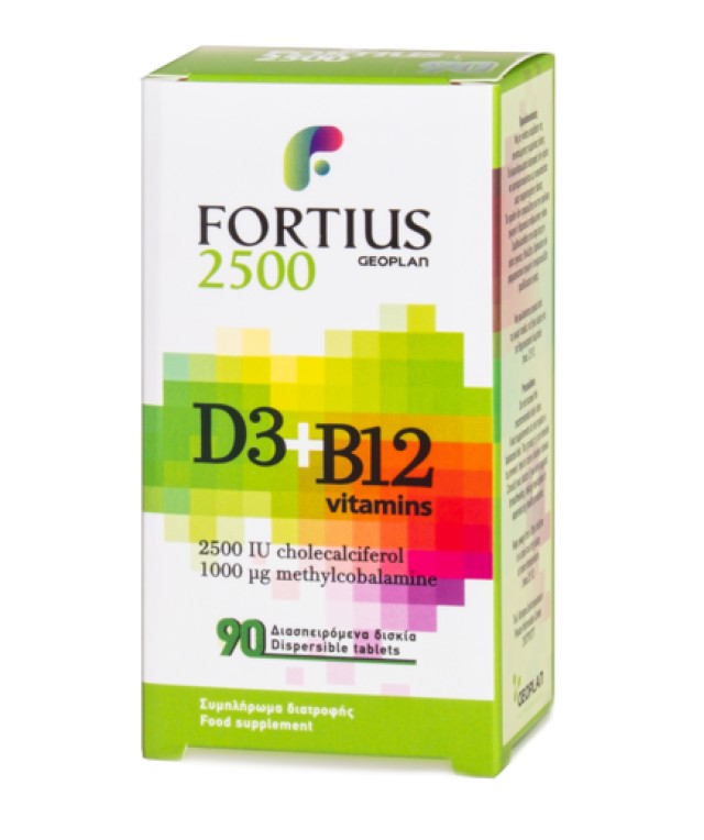 Geoplan Nutraceuticals Fortius D3 2500IU & B12 1000mg Συμπλήρωμα Διατρ … Geoplan Nutraceuticals Fortius D3 2500IU & B12 1000mg Συμπλήρωμα Διατρ …