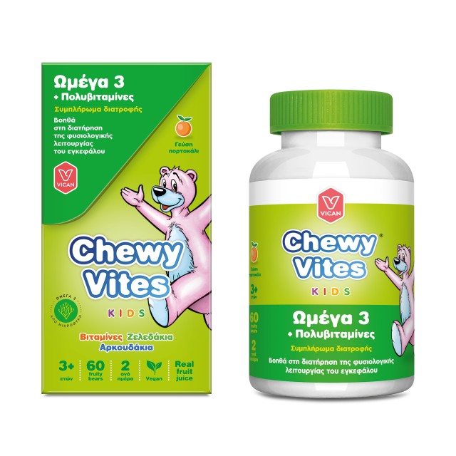 Vican Chewy Vites Kids Omega 3 + Multivitamins 60 Gummies Teddy Bears