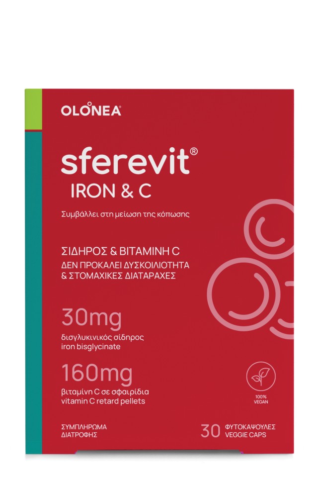 Olonea Sferevit Iron 30mg & C 160mg Συμπλήρωμα Διατροφής για την Μείωση της Κόπωσης 30 Φυτικές Κάψουλες