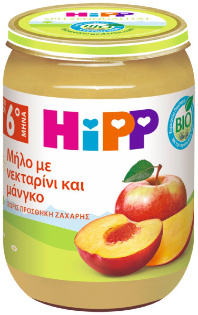 HiPP BIO Βιολογικό Παρασκεύασμα Φρούτων Μήλο με Νεκταρίνι & Μάνγκο, &hellip;