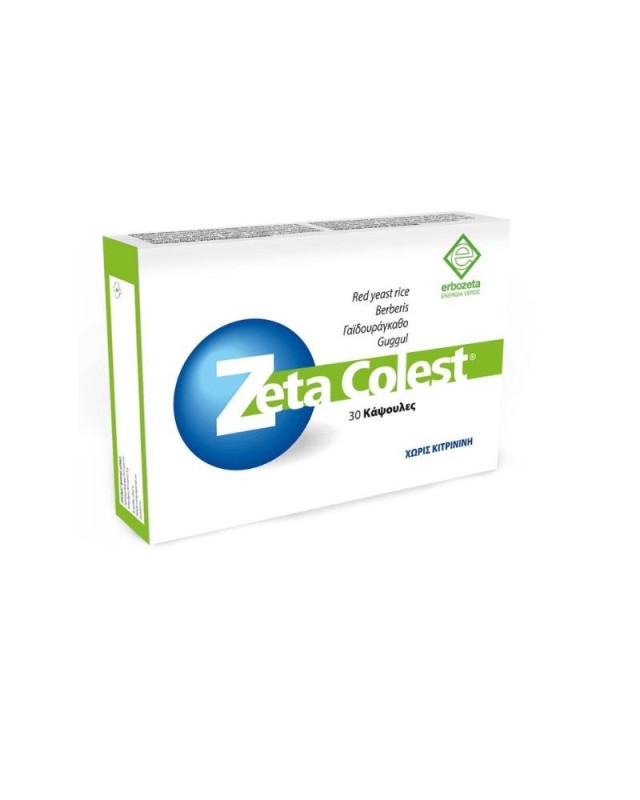Erbozeta Zeta Colest Συμπλήρωμα για την Μείωση Χοληστερίνης 30 … Erbozeta Zeta Colest Συμπλήρωμα για την Μείωση Χοληστερίνης 30 …