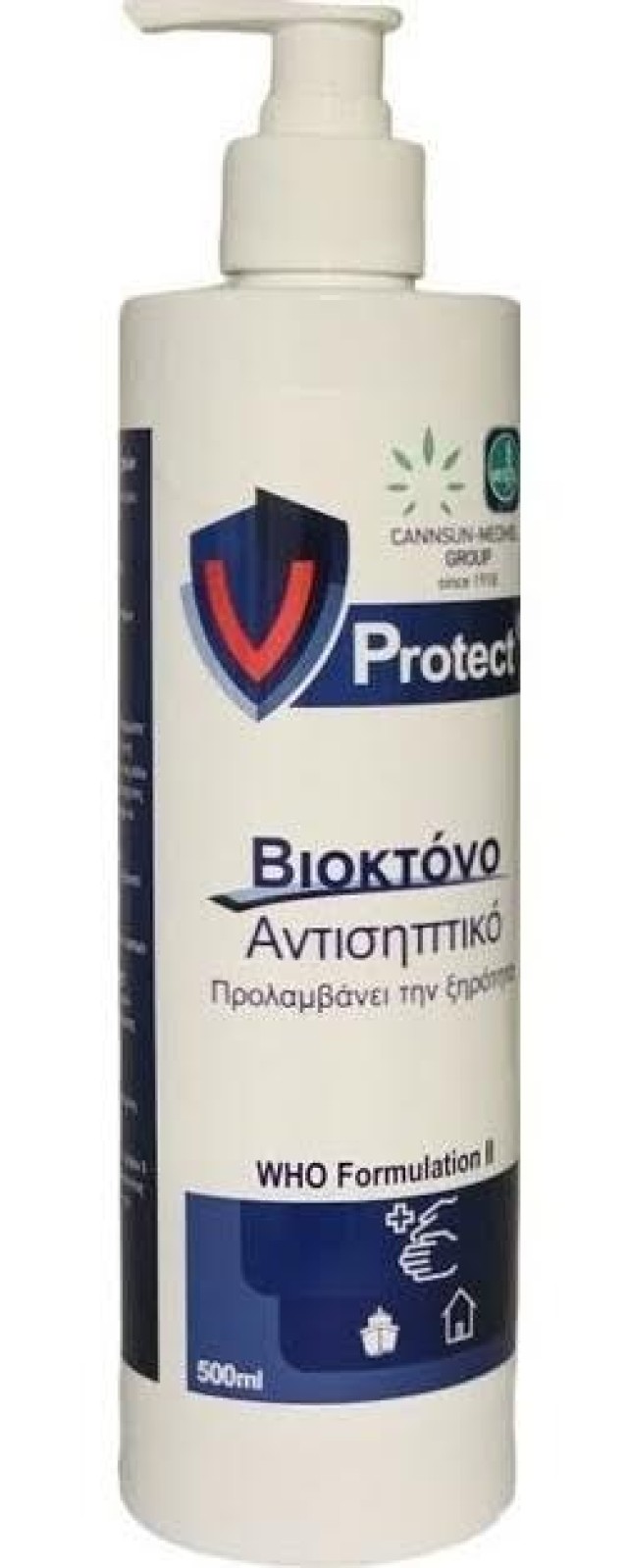 VProtect Βιοκτόνο Αντισηπτικό Αλκοολούχο Διάλυμα με Ντισπένσερ 500ml