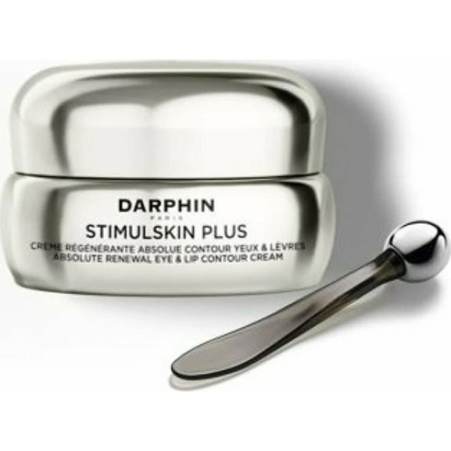 Darphin Stimulskin Plus Absolute Renewal Eye & Lip Cream Αντιγηραντική Κρέμα Ματιών - Χειλιών 15ml - Ειδικό Εργαλείο Μασάζ