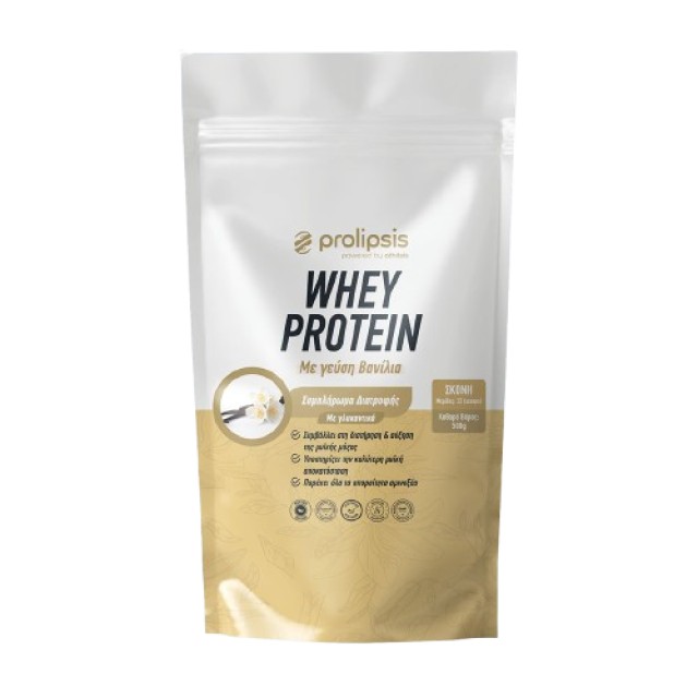 Prolipsis Whey Protein με Γεύση Βανίλια για την Διατήρηση & Αύξηση της &hellip;
