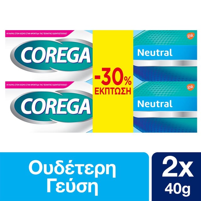 Corega PROMO Neutral, Στερεωτική Κρέμα για Τεχνητή Οδοντοστοιχία, με Ουδέτερη Γεύση Ειδική Συσκευασία 2x40gr Προσφορά -30%