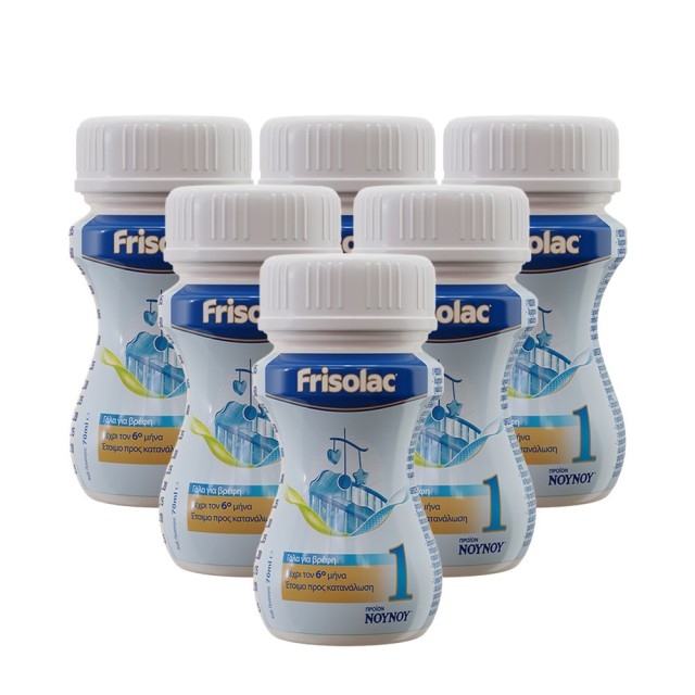 Frisolac RTF Γάλα Έτοιμο προς Κατανάλωση για Βρέφη Μέχρι Τον 6ο Μήνα … Frisolac RTF Γάλα Έτοιμο προς Κατανάλωση για Βρέφη Μέχρι Τον 6ο Μήνα …