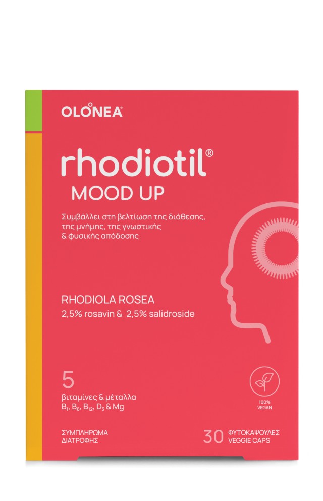 Olonea Rhodiotil UP Συμπλήρωμα Διατροφής για την Βελτίωση της Διάθεσης 30 Φυτικές Κάψουλες