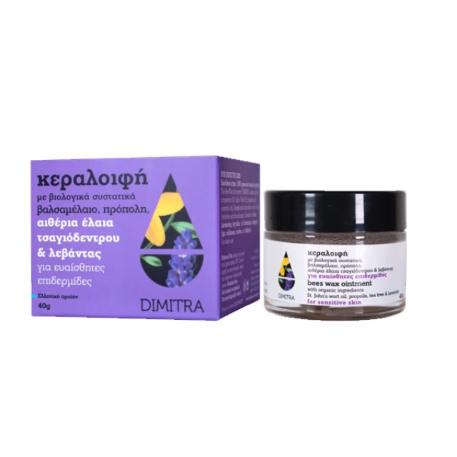 Dimitra Κεραλοιφή με Βάλσαμέλαιο, Αιθέρια Έλαια Λεβάντας, Tea Tree με … Dimitra Κεραλοιφή με Βάλσαμέλαιο, Αιθέρια Έλαια Λεβάντας, Tea Tree με …