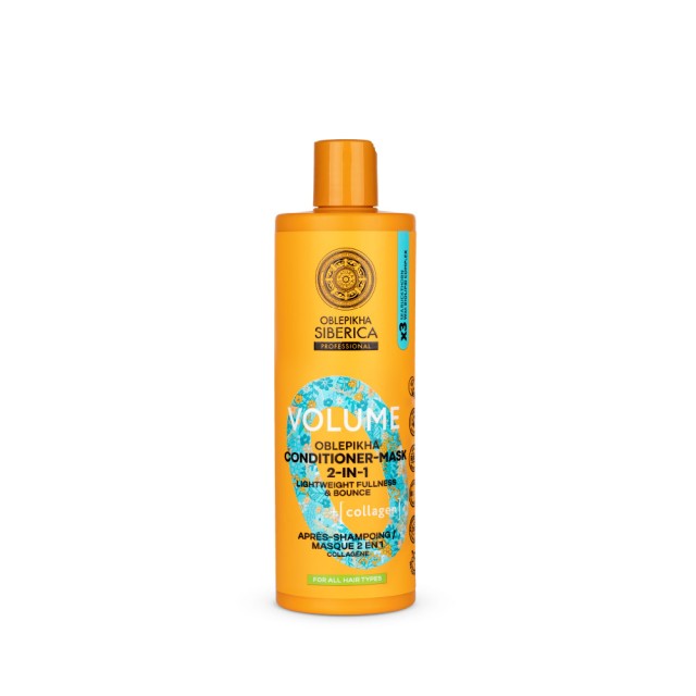 Natura Siberica Oblepikha Volume Conditioner Mask 2 in 1 Κρέμα & Μάσκα … Natura Siberica Oblepikha Volume Conditioner Mask 2 in 1 Κρέμα & Μάσκα …