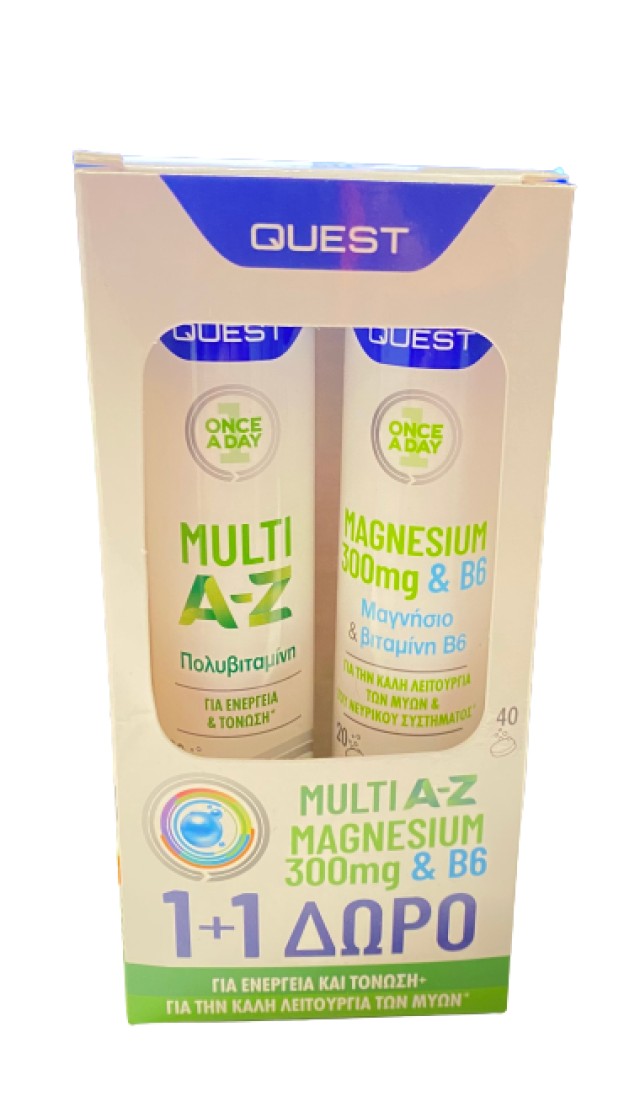 Quest PROMO Multi A-Z Πολυβιταμίνη για Ενέργεια και Τόνωση 20 Αναβράζο …