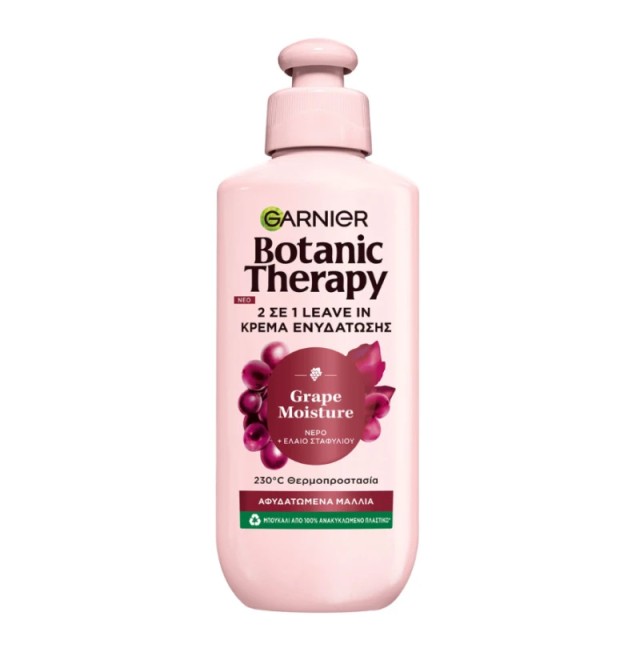 Garnier Botanic Therapy Grape Moisture Leave In 2 in 1 Κρέμα Ενυδάτωση … Garnier Botanic Therapy Grape Moisture Leave In 2 in 1 Κρέμα Ενυδάτωση …