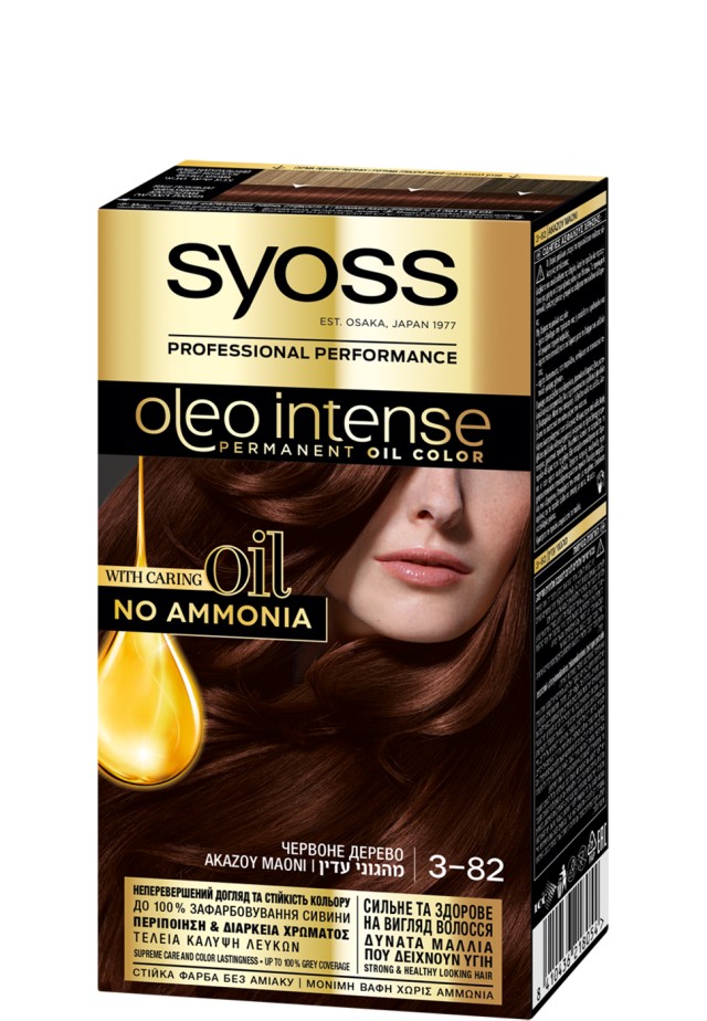 Syoss Oleo Intense No3.82 Μόνιμη Βαφή Μαλλιών Ακαζού Μαόνι 115ml
