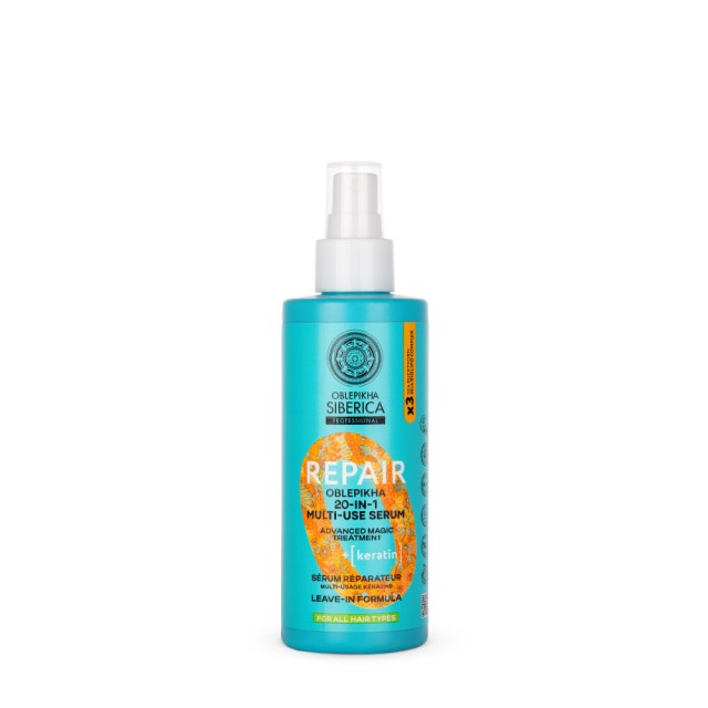 Natura Siberica Oblepikha Repair 20 in 1 Multi Use Serum Ορός Αναδόμησ … Natura Siberica Oblepikha Repair 20 in 1 Multi Use Serum Ορός Αναδόμησ …