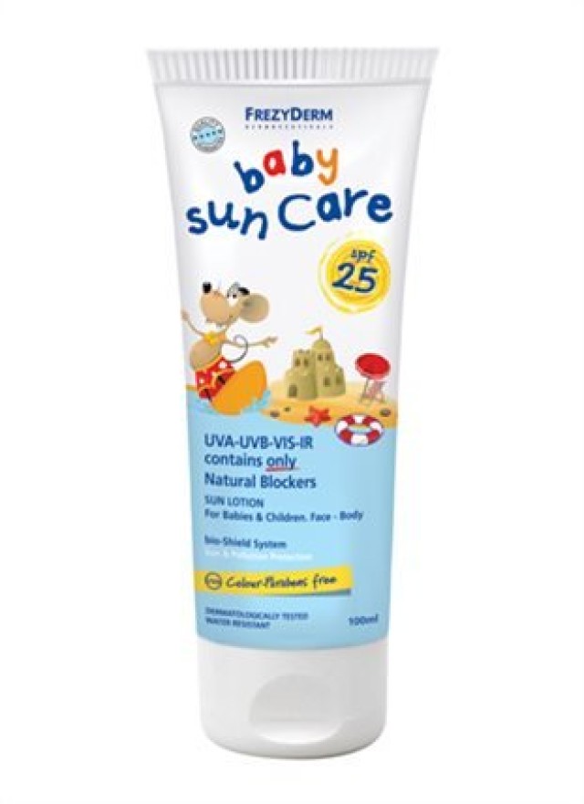 Frezyderm Baby Sun Care Lotion SPF25 Βρεφικό Αντηλιακό Γαλάκτωμα για Π …
