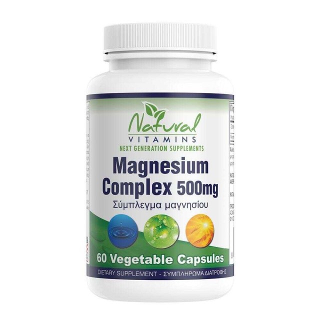 Natural Vitamins Magnesium 500mg Complex Συμπλήρωμα Διατροφής με Μαγνήσιο 60 Φυτικές Κάψουλες