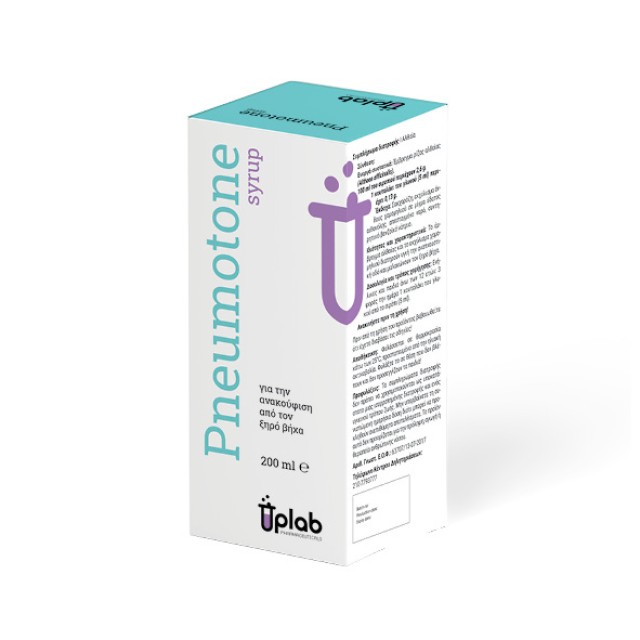 Uplab Pneumotone Syrup Για Ανακούφιση Από Τον Ξηρό Βήχα, 200ml Uplab Pneumotone Syrup Για Ανακούφιση Από Τον Ξηρό Βήχα, 200ml