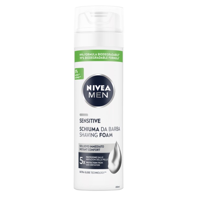 Nivea Men Sensitive Shaving Foam Αφρός Ξυρίσματος για Ευαίσθητες Επιδε &hellip;