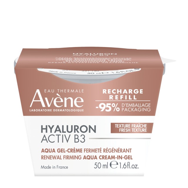 Avene Eau Thermale Hyaluron Activ B3 Aqua Gel Κυτταρικής Ανάπλασης 50m …