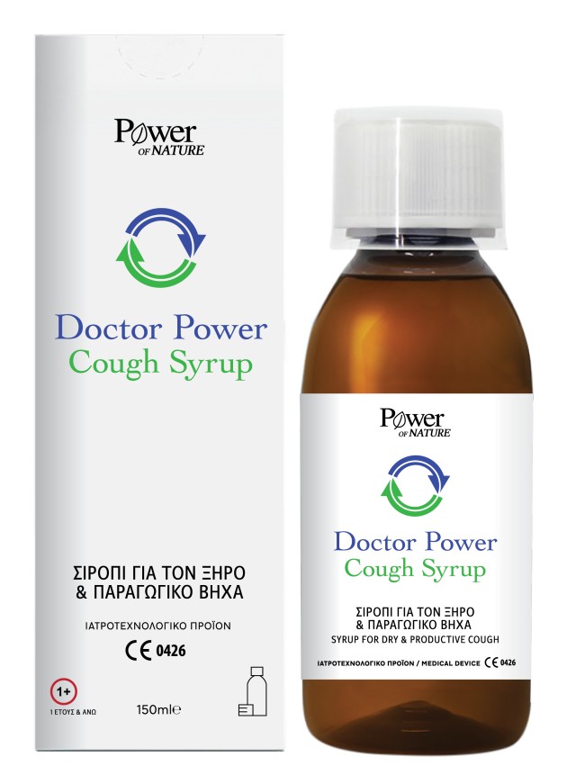 Power Of Nature Doctor Power Cough Syrup Σιρόπι για Ξηρό & Παραγωγικό Βήχα 150ml