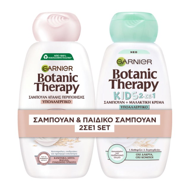 Garnier Bundle Botanic Therapy Oat Delicacy Gentle Care Shampoo 400ml - Baby Shampoo 2 in 1 with Emollient Cream 400ml