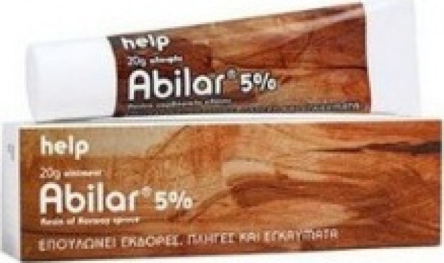 Help Pharmaceuticals Abilar 5% Ρητίνη Νορβηγικής Ελάτης Αλοιφή Για Την …