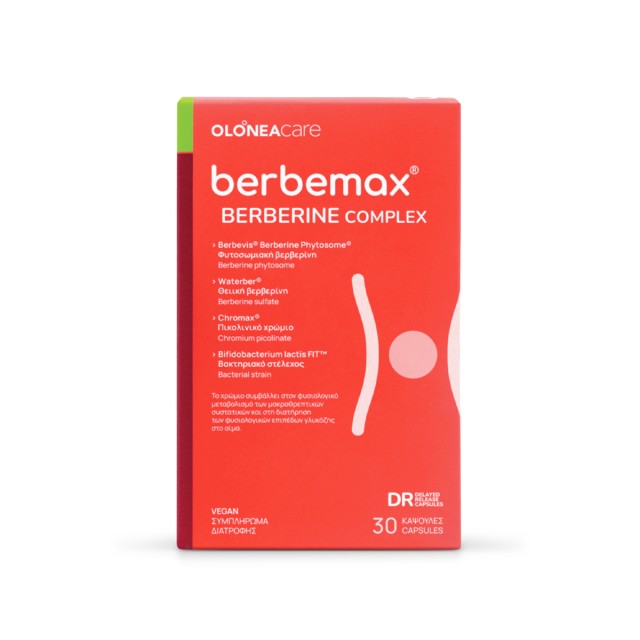 Olonea Berbemax Berberine Complex για Μεταβολική Ισορροπία 30 Κάψουλες