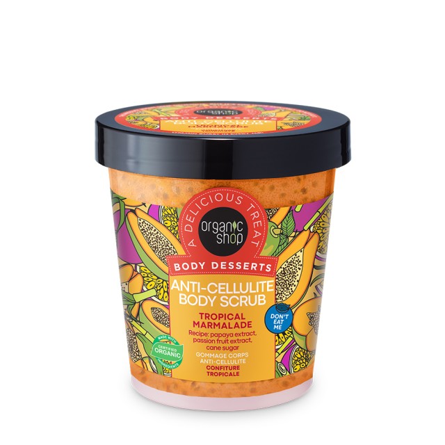 Natura Siberica Organic Shop Anti Cellulite Body Scrub Tropical Marmal … Natura Siberica Organic Shop Anti Cellulite Body Scrub Tropical Marmal …