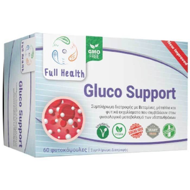 Full Health Gluco Support για το Μεταβολισμό των Υδατανθράκων 60 Φυτικ …
