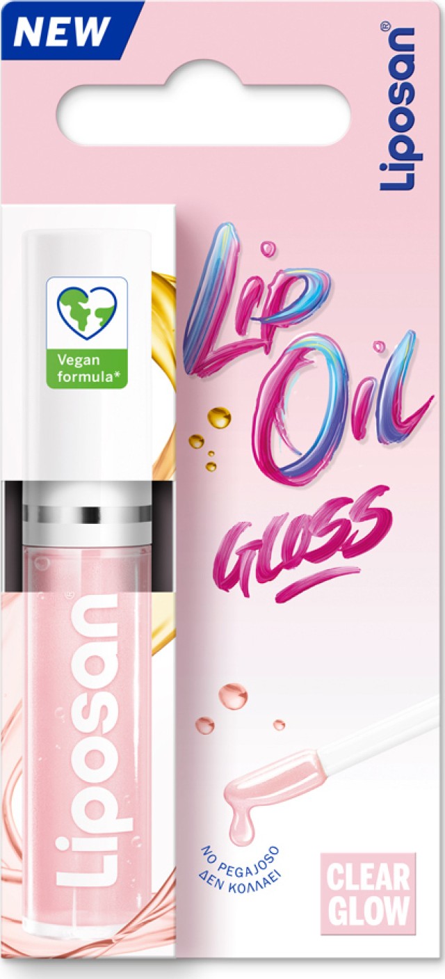 Liposan Lip Oil Gloss Clear Glow Ελαιώδες Gloss Χειλιών για Λάμψη και Αίσθηση Όγκου στα Χείλη 5.5ml