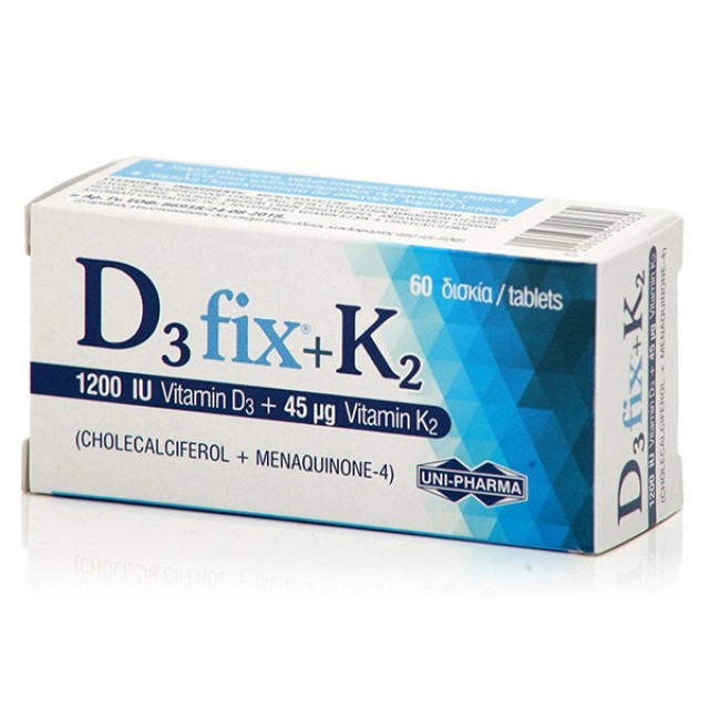 Uni Pharma D3 Fix 1200IU + K2 45mg Συμπλήρωμα Διατροφής 60 Κάψουλες