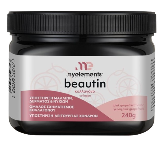My Elements Beautin Collagen Συμπλήρωμα Διατροφής με Κολλαγόνο Pink Grapefruit 240gr