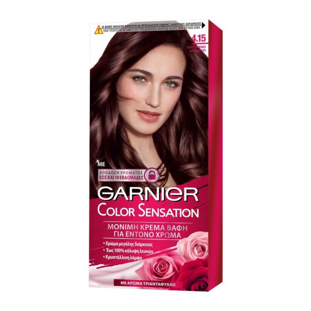 Garnier Color Sensation 4.15 Παγωμένο Σοκολατί Μόνιμη Βαφή 112ml